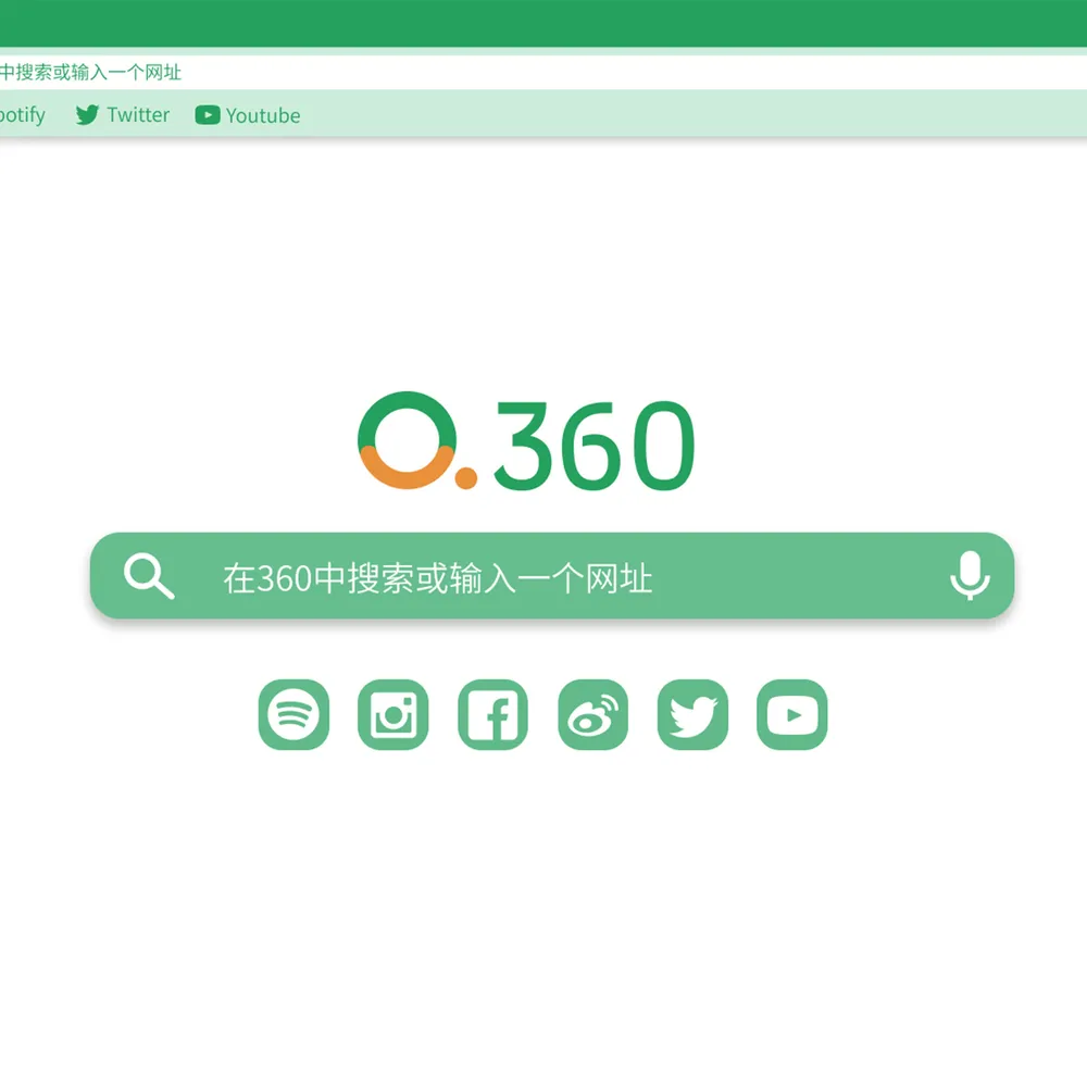 Clean 360 Poster