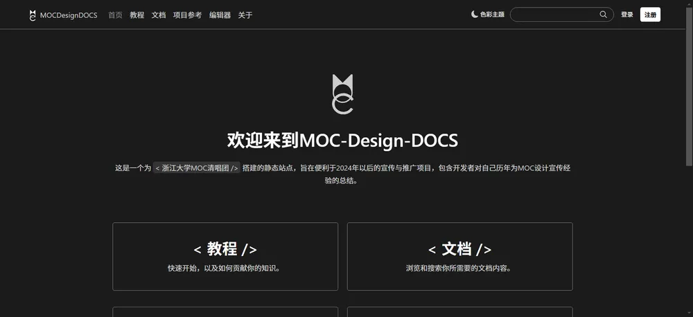 Project Images 1