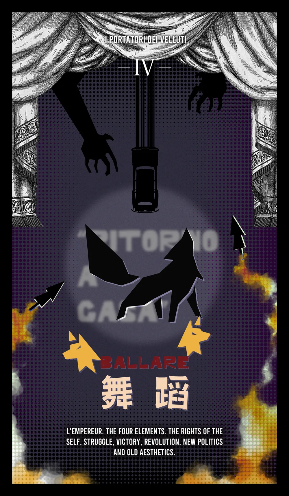 Project Images 5